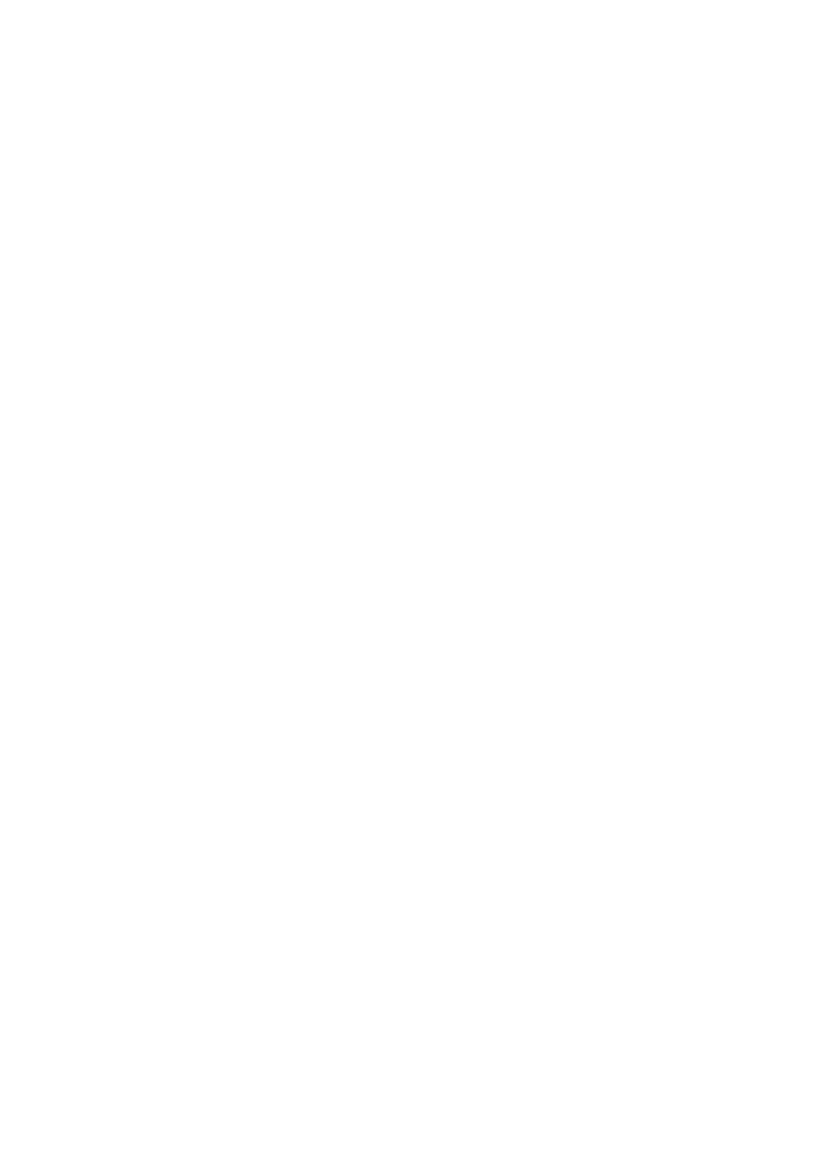いざなぎ ロゴ