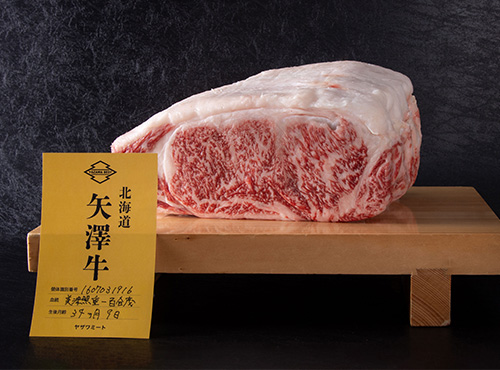 北海道 YAZAWA BEEF