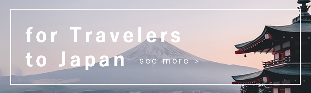 For travelers to Japan