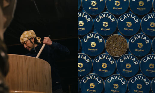 [開催終了][12/3 限定開催]【ザ・リッツ・カールトン京都】KaviaRi × 冨田酒造「七本鎗」 スペシャルイベント