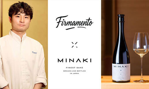 [3/20開催] Firmamento × MINAKI コラボレーションディナー