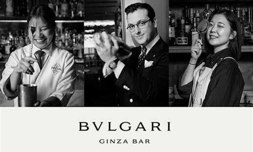 [開催終了][2/6開催]BVLGARI Ginza Bar - カクテルイベント「シンポジア」feat.“BKK Social Club” and “Bar Cham”