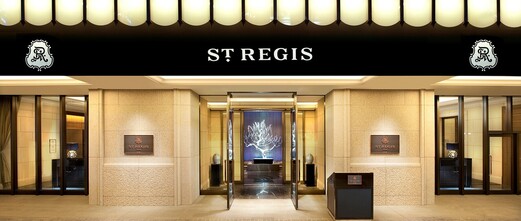 [開催終了] [2/16開催]セントレジス ホテル大阪 「RÉGINE」ミシュラン二つ星 飯塚シェフによるスペシャルディナーイベント