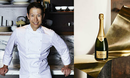 [開催終了][12/11開催]【ザ・リッツ・カールトン京都】シェフズ・テーブル By Katsuhito Inoue x Krug メーカーズディナー 