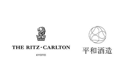 [開催終了][8/29開催]【ザ・リッツ・カールトン京都】平和酒造 紀土 × 会席 水暉 コラボレーションイベント
