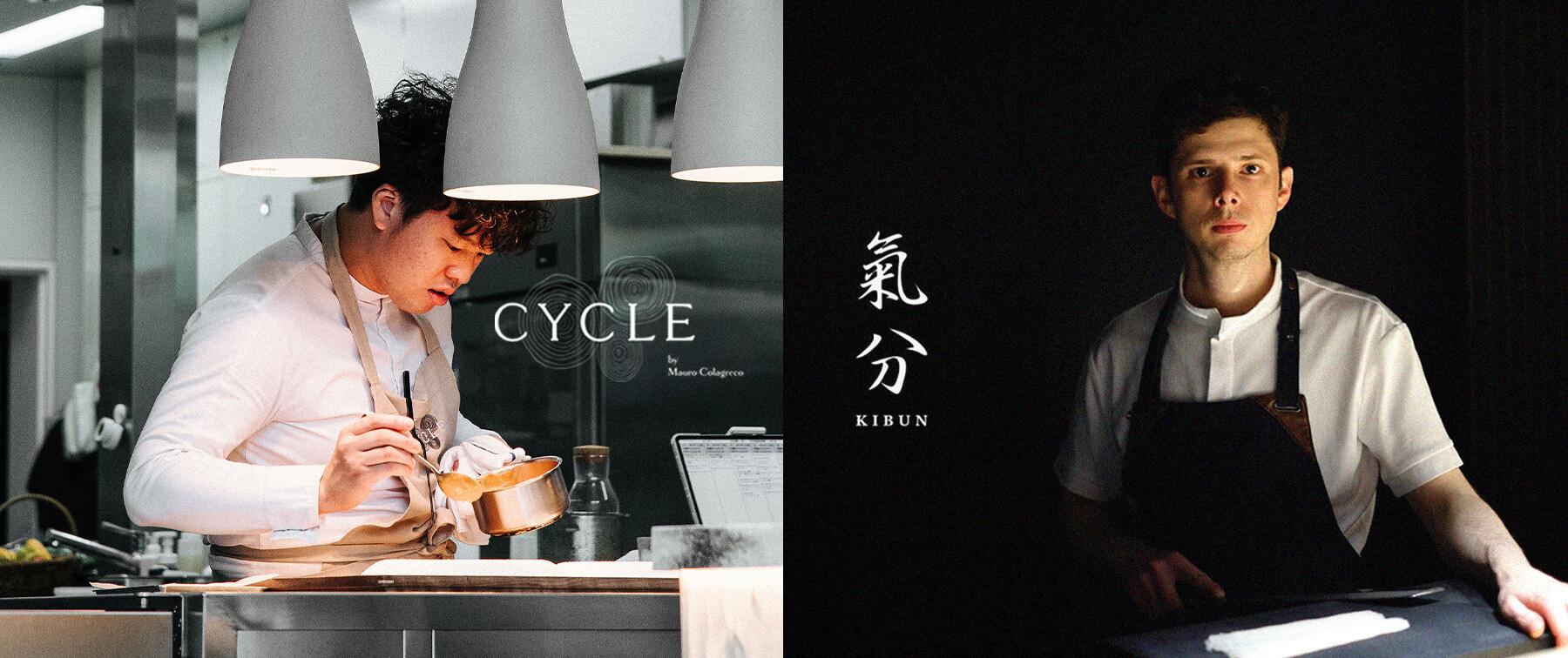 [Finished][2/21] CYCLE by Mauro Colagreco x KIBUN Four Hands Dinner's image