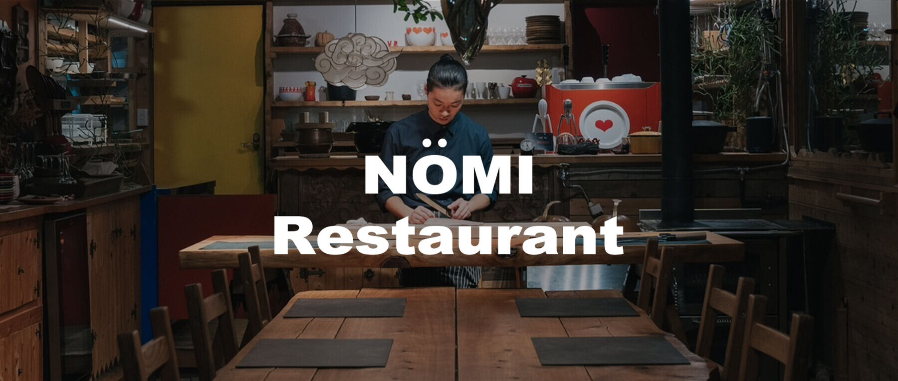 NOMI RESTAURANTの1枚目のカバー画像