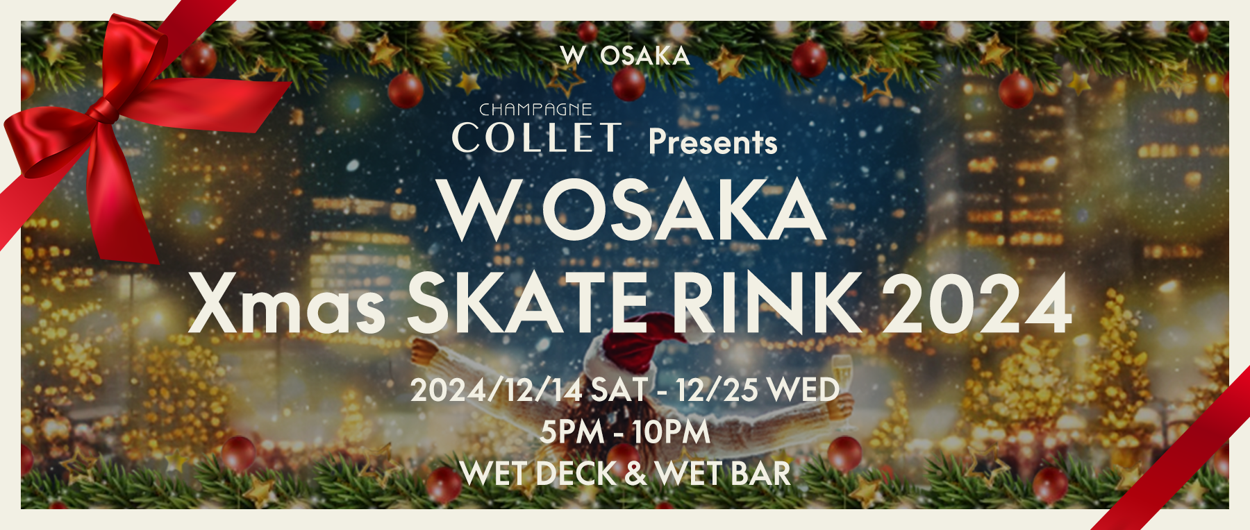 W Osaka - Limited-time ice rink "W OSAKA Xmas SKATE RINK 2024"'s image