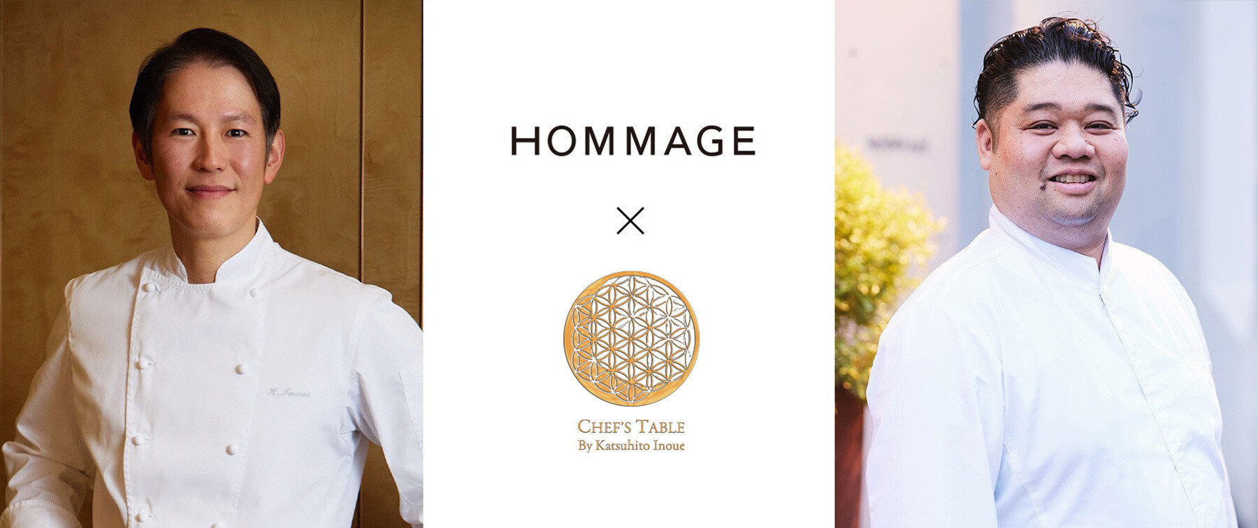 [Finished][7/17,18]【The Ritz-Carlton Kyoto】Culinary Excellence: Chef’s Table by Katsuhito Inoue × Hommage "FOUR HANDS DINNER”'s image