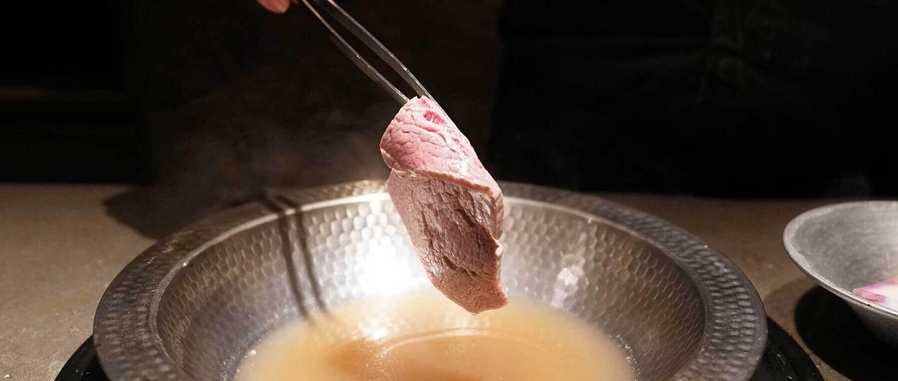 焼肉 思食の4枚目のカバー画像