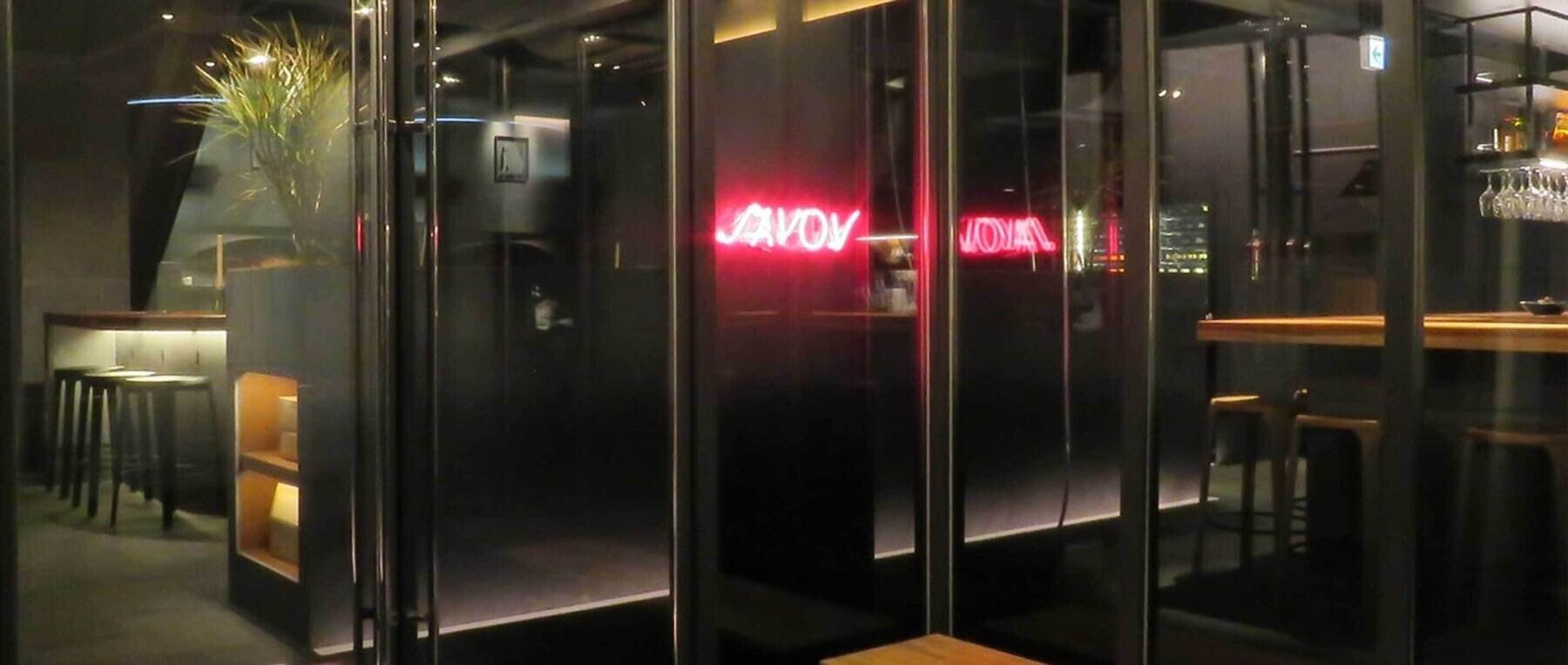 SAVOY EZOの1枚目のカバー画像