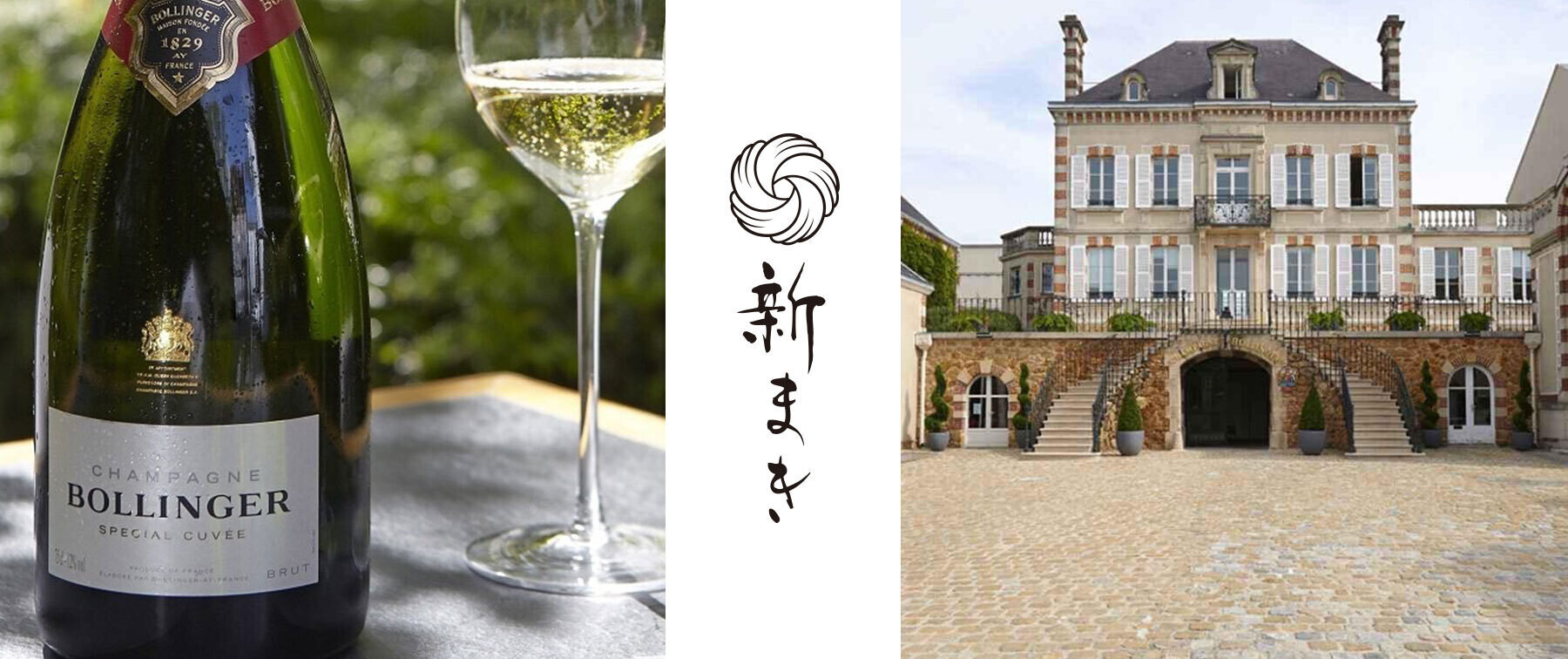 [開催終了][5/31開催]新まき & シャンパーニュ・ボランジェ コラボレーション ランチ & ディナーイベントのカバー画像