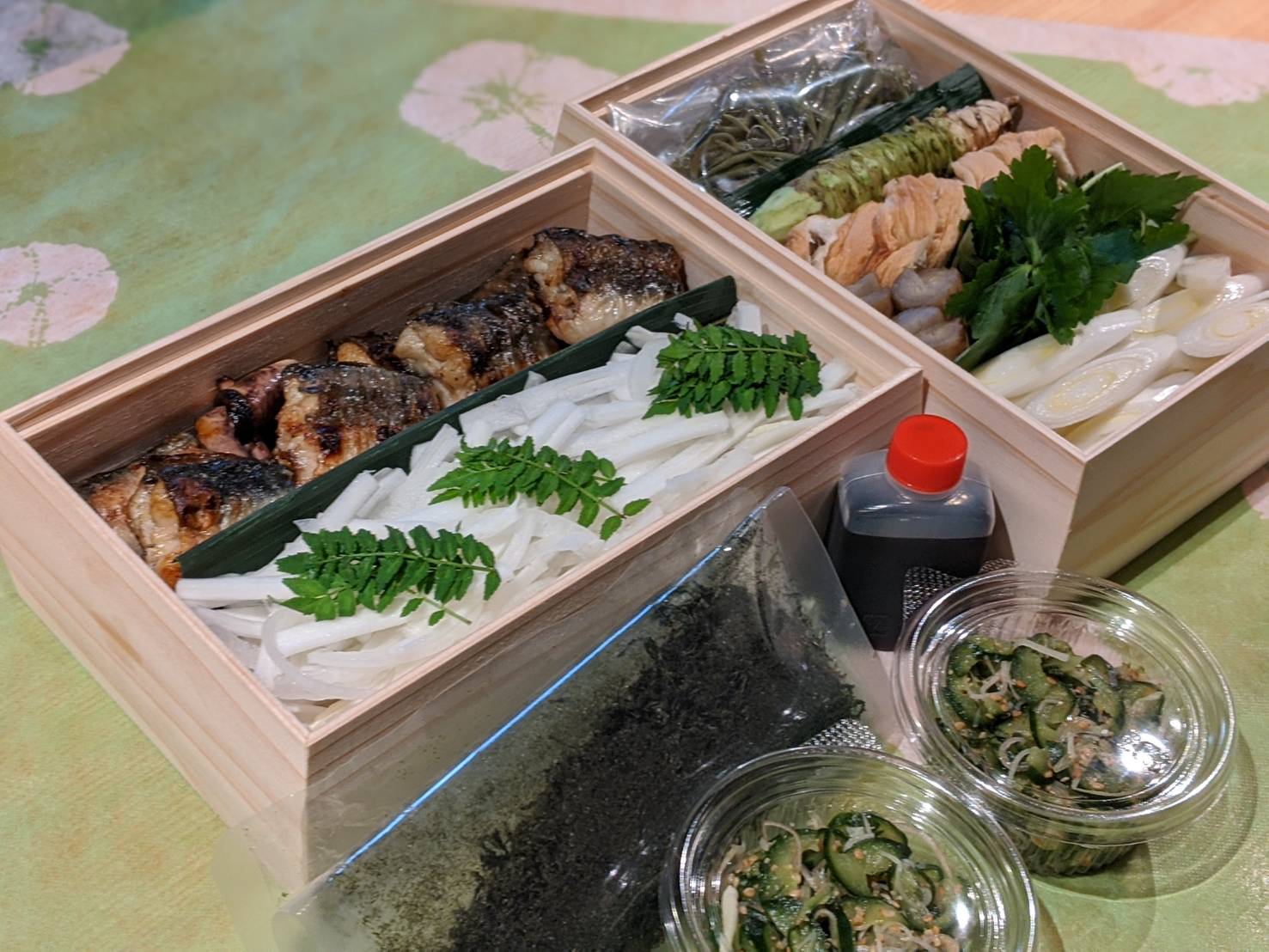 GION MANMA (Taxi Delivery)'s image