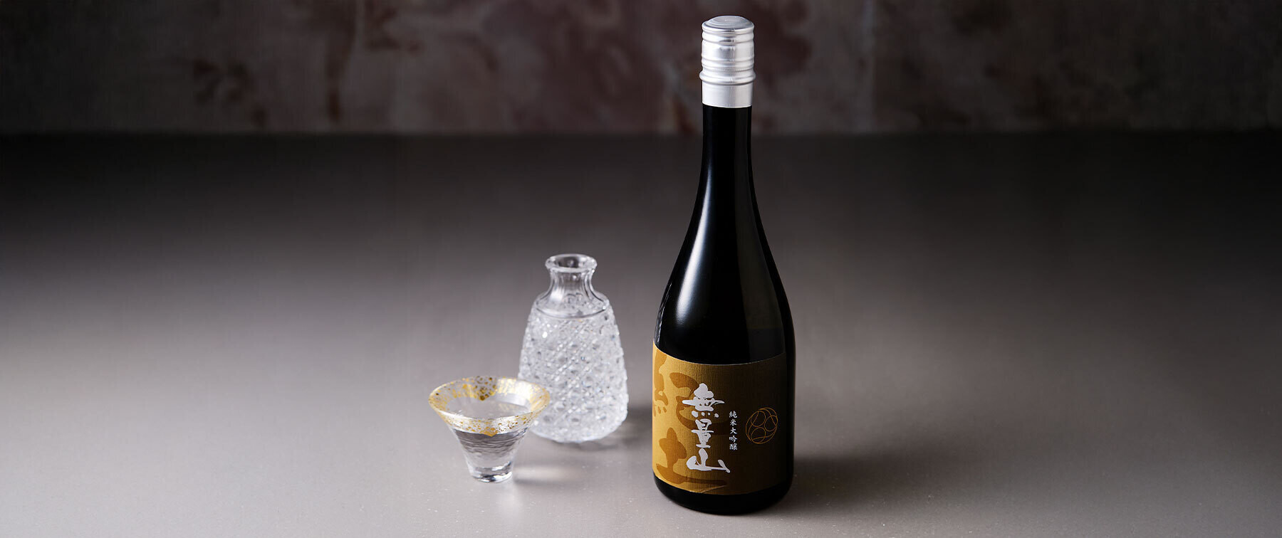 [8/29開催]【ザ・リッツ・カールトン京都】平和酒造 紀土 × 会席 水暉 コラボレーションイベントの2枚目のカバー画像