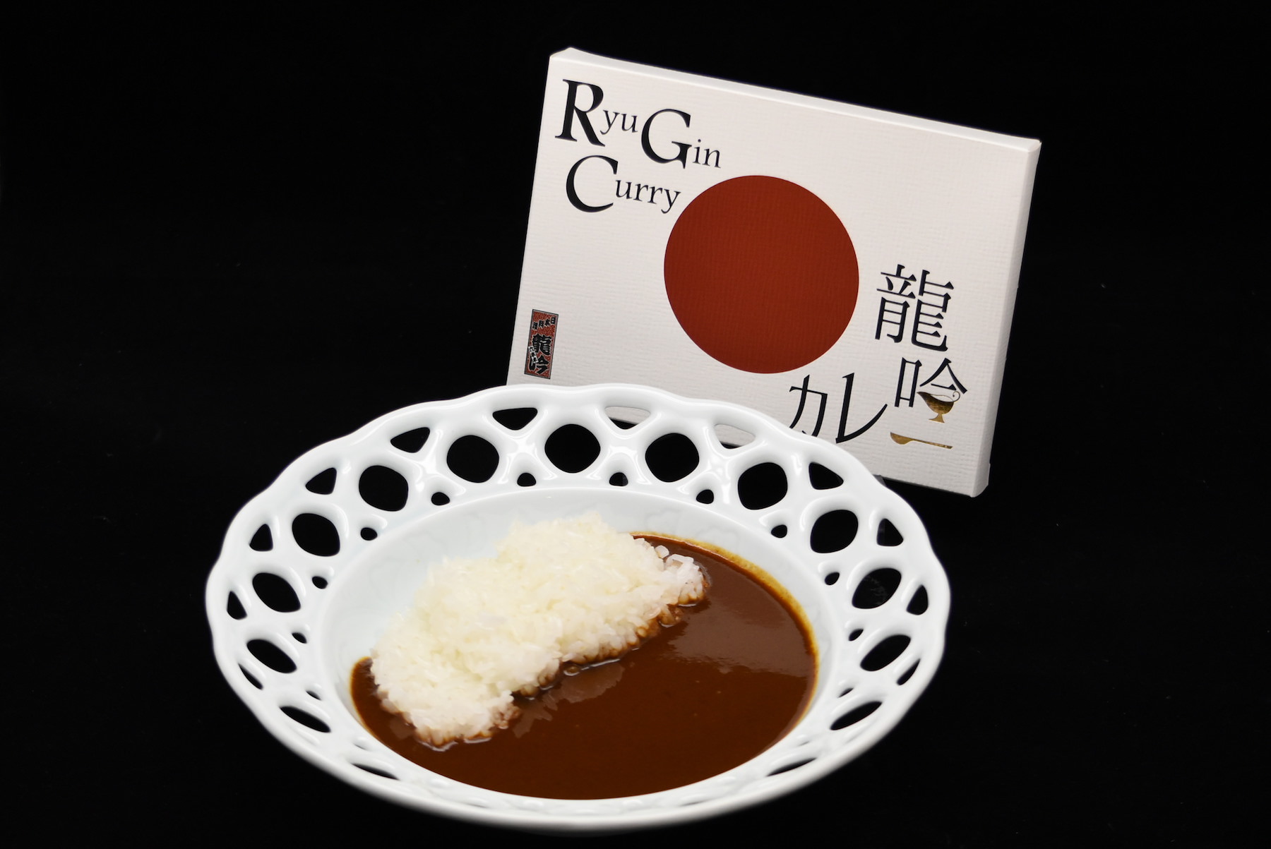 【サイン入】師弟セット/味の風　日本料理　龍吟 unnamed.jpg
