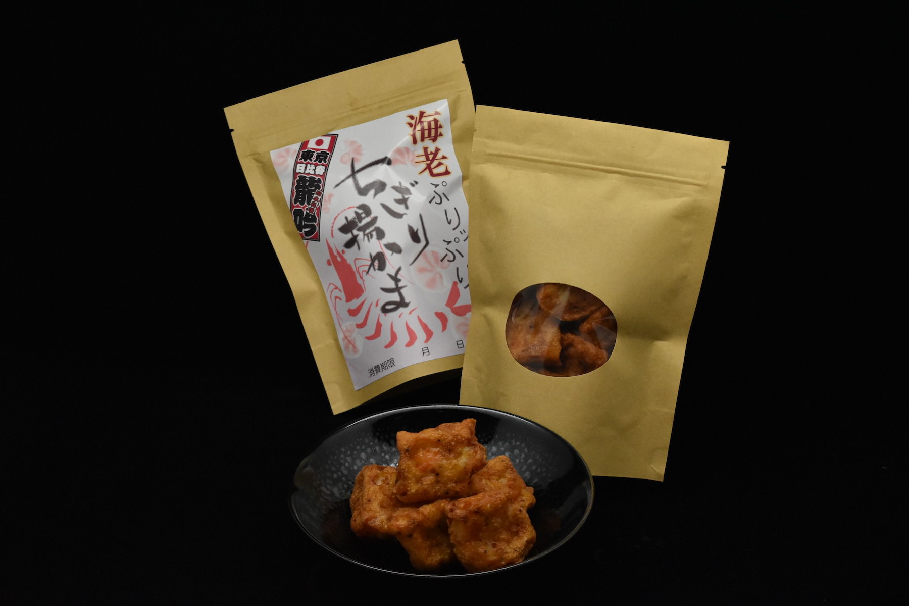 日本料理 龍吟（店頭受取）のご予約 - OMAKASE