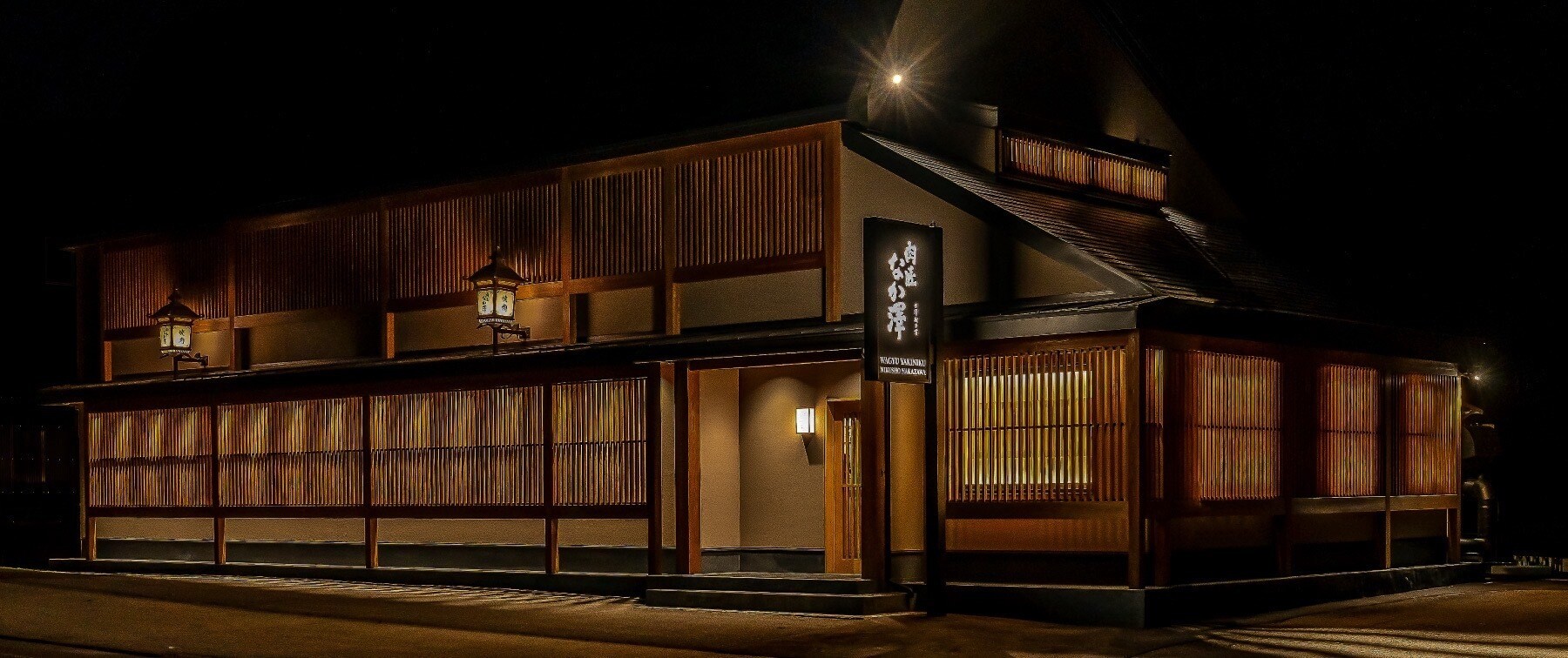 [開催終了][10/19長野県白馬村開催] 岡田前 × 明石前 in 肉匠なか澤 コラボレーションディナーの4枚目のカバー画像