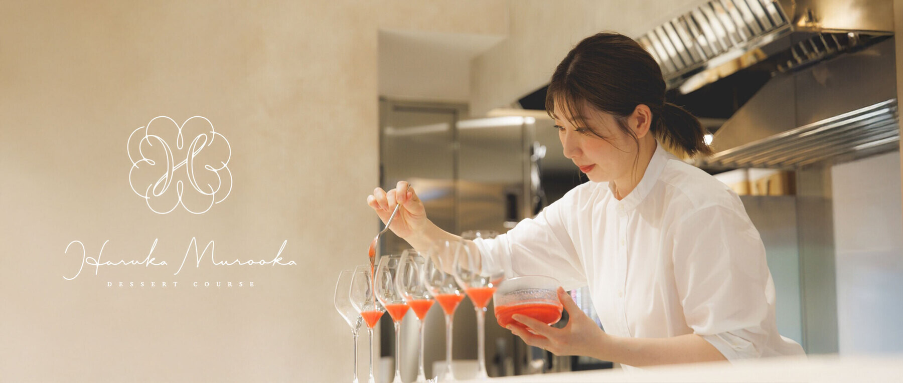 Haruka Murookaの1枚目のカバー画像