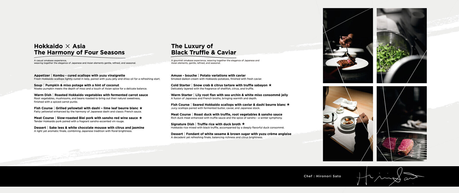 [開催終了][12/20～1/10開催]「méli mélo -Yuki No Koe-」 の2枚目のカバー画像