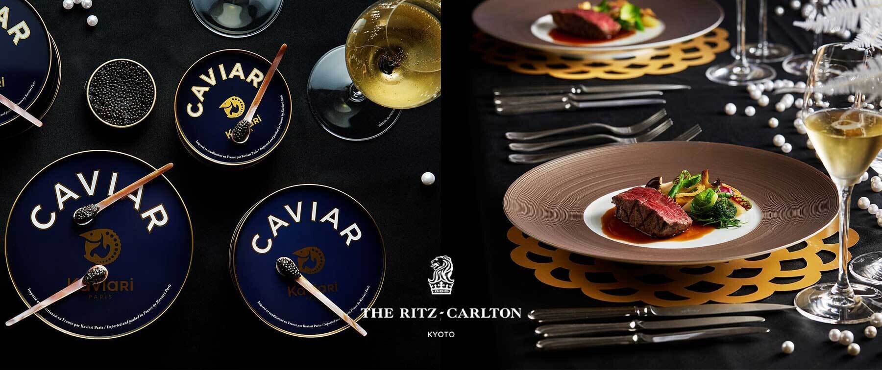 [開催終了][12/31開催] ガラディナー＆カウントダウンパーティー at ザ・リッツ・カールトン京都のカバー画像