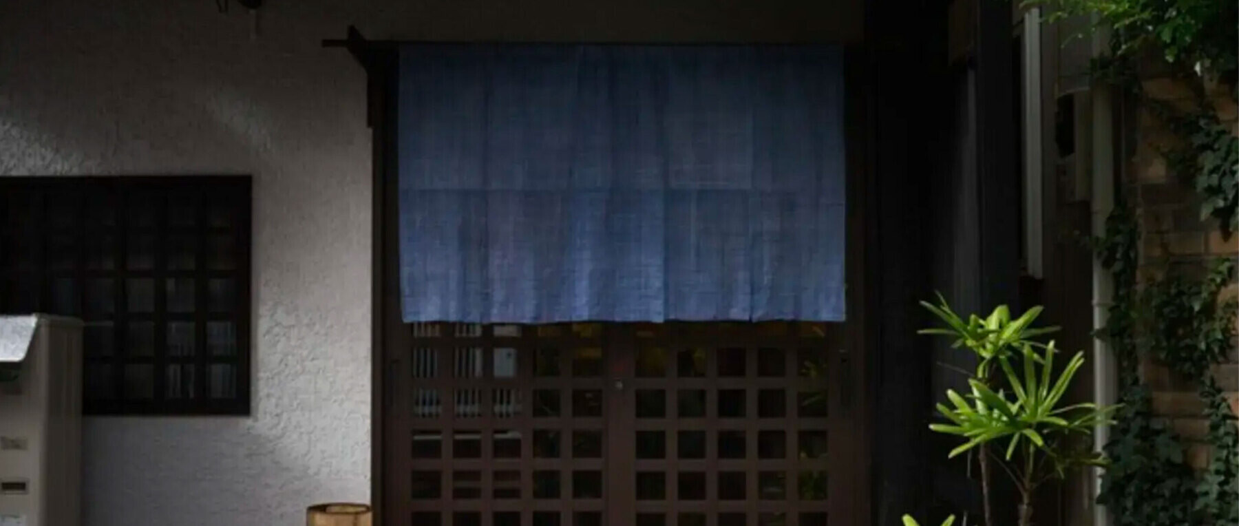 酒亭田中の5枚目のカバー画像