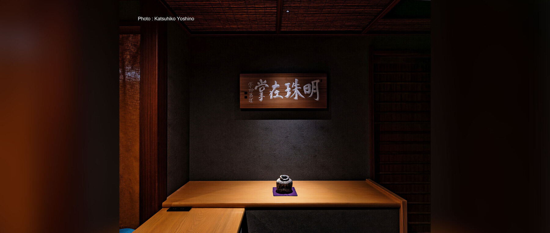 在掌 (ざいしょう)の2枚目のカバー画像