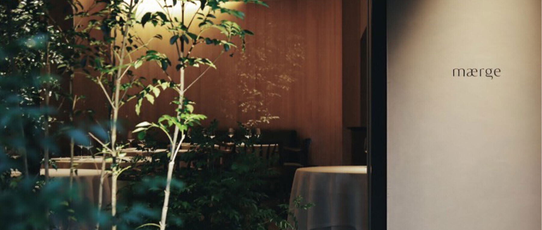 mærgeの2枚目のカバー画像