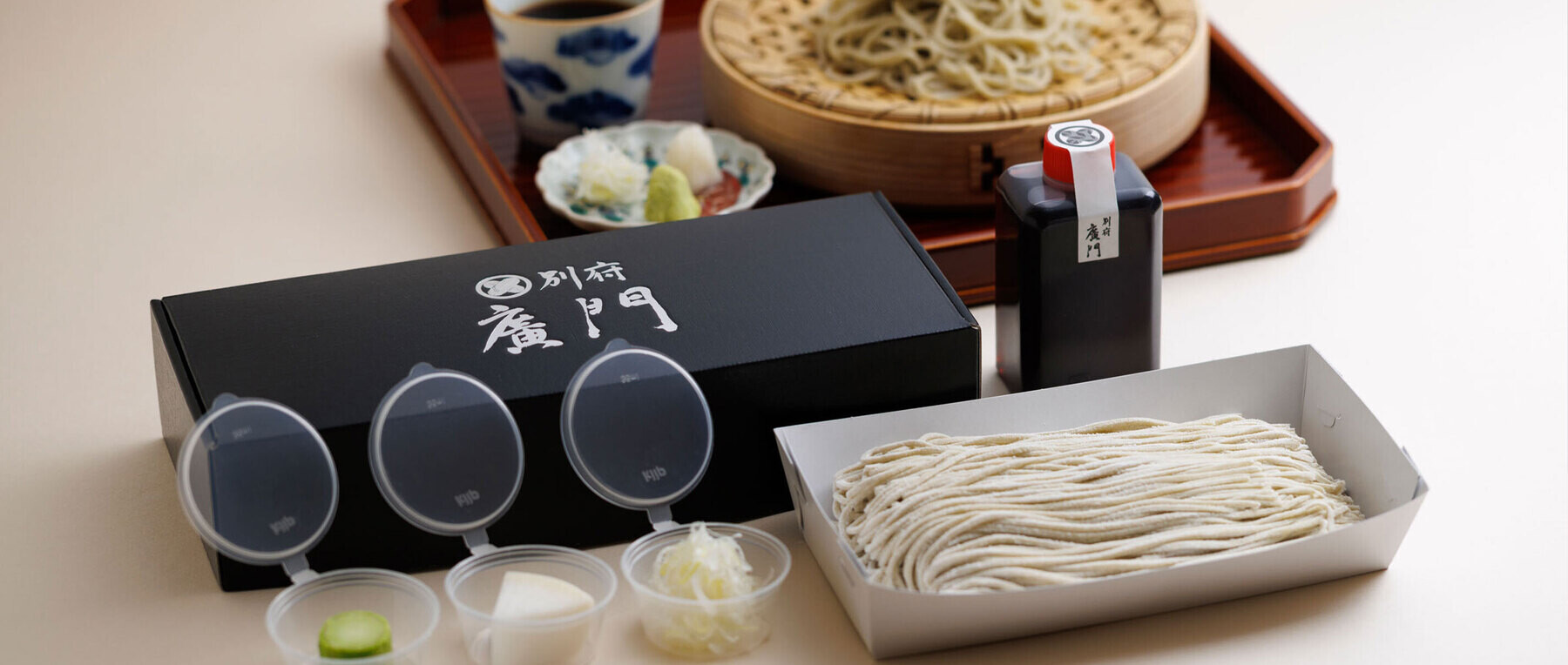 日本料理 別府 廣門の6枚目のカバー画像