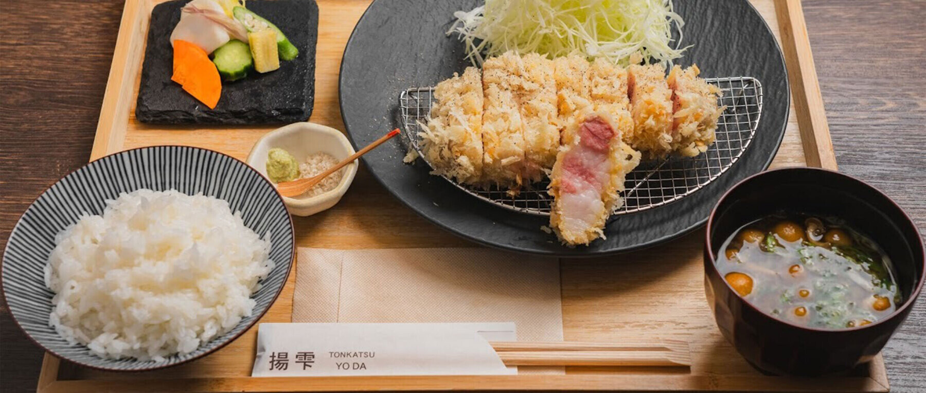 揚雫の2枚目のカバー画像