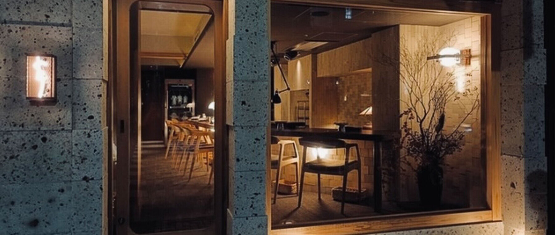 松明 TAIMATSUの7枚目のカバー画像