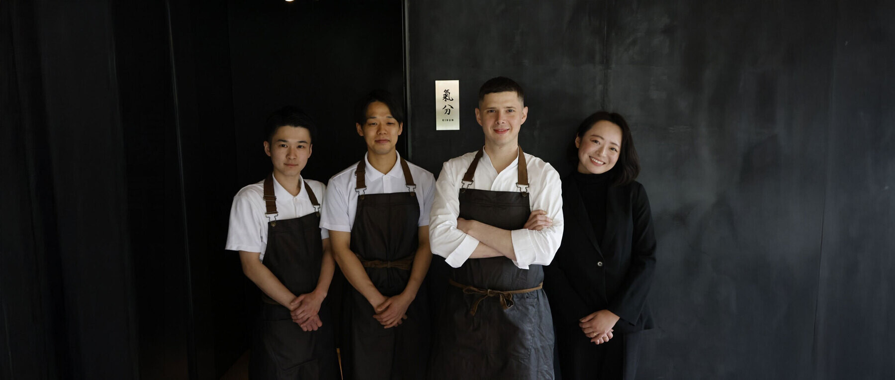氣分の2枚目のカバー画像