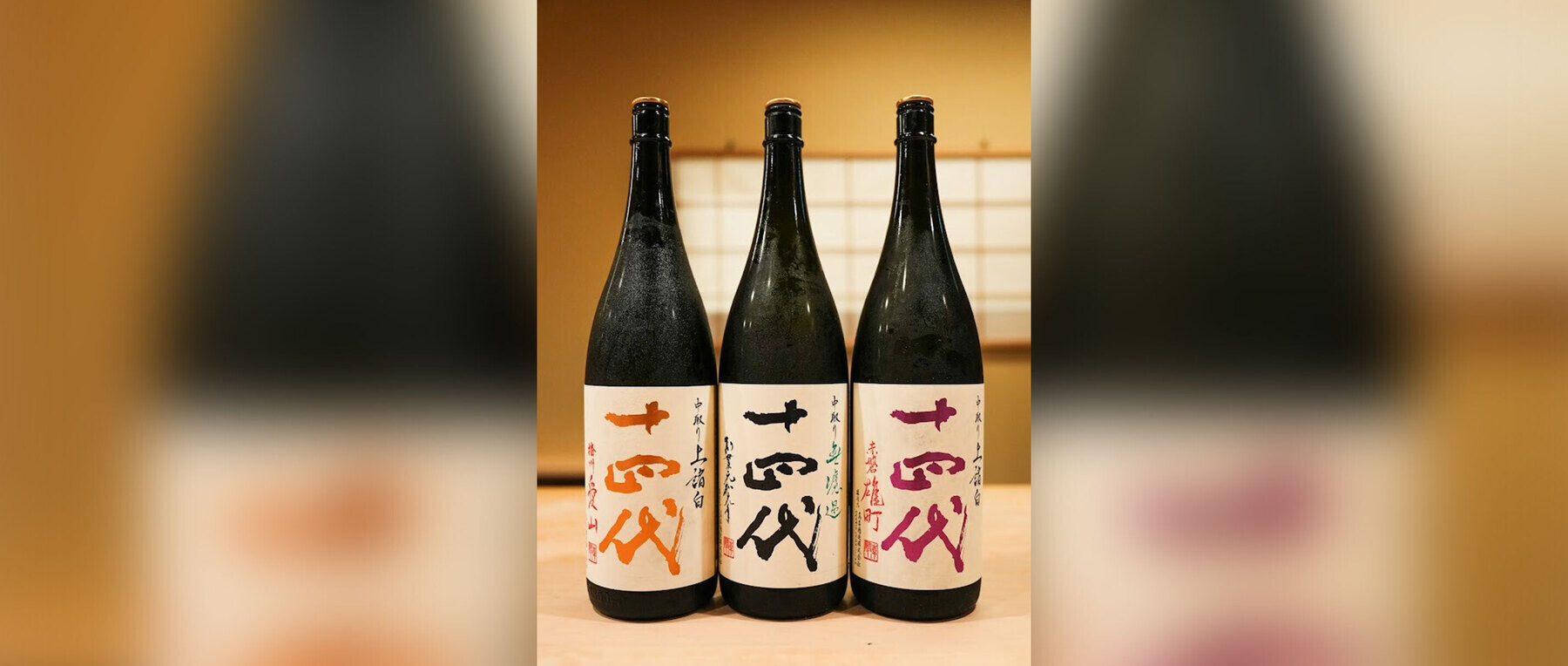 外苑前 たけもとの6枚目のカバー画像