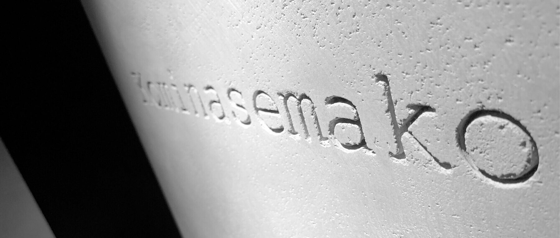 Kominasemakoの1枚目のカバー画像