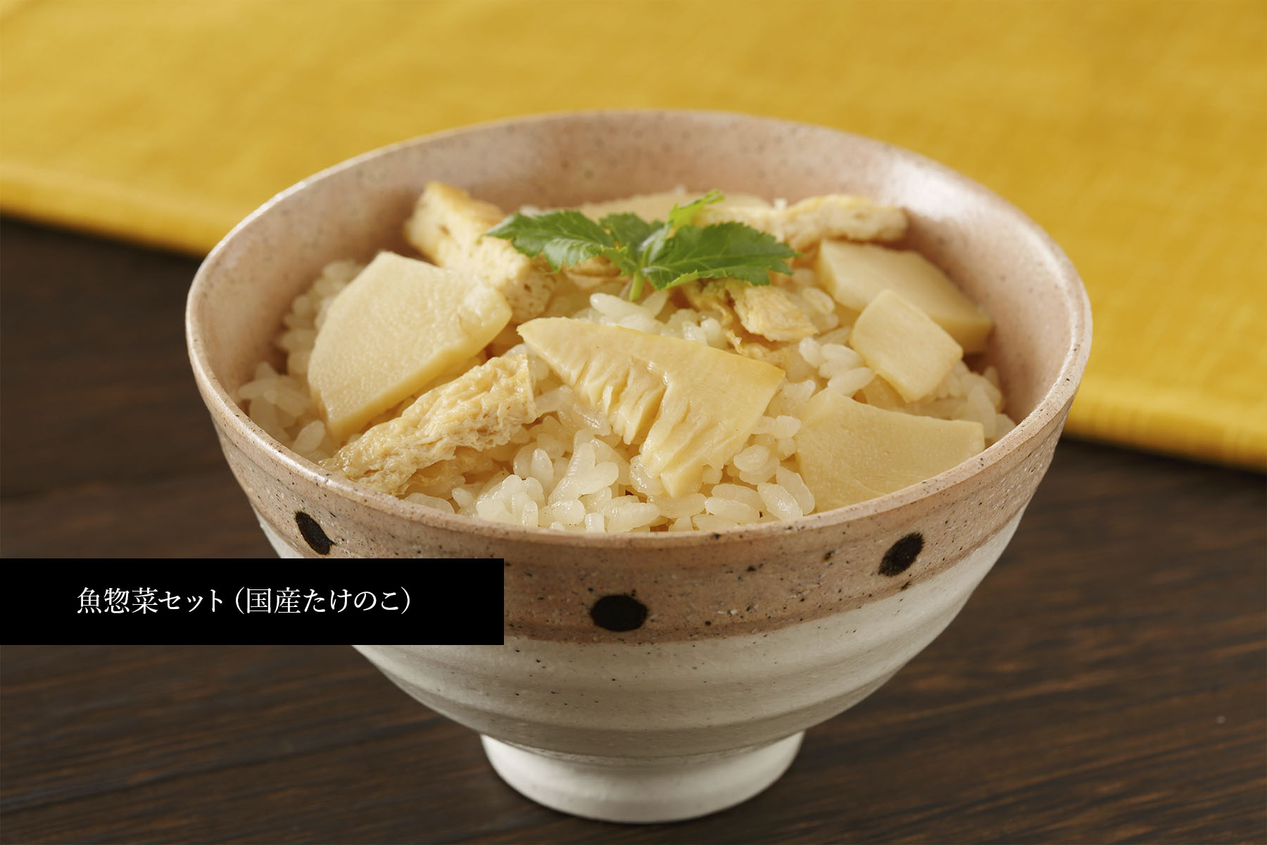 Suzunari (Transport)'s images4