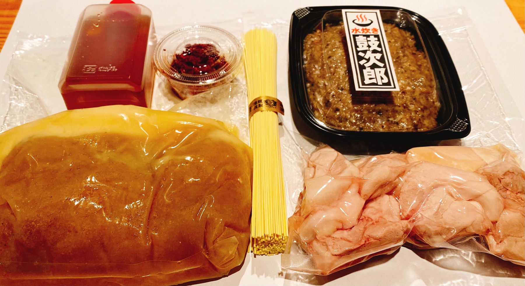 水炊き 鼓次郎　ご自宅配送の5枚目のカバー画像