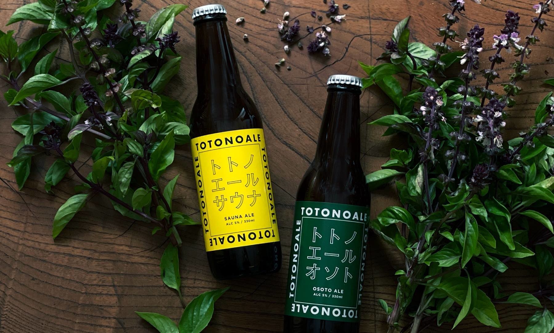 TOTONOALE（トトノエール）　ご自宅配送の1枚目のカバー画像