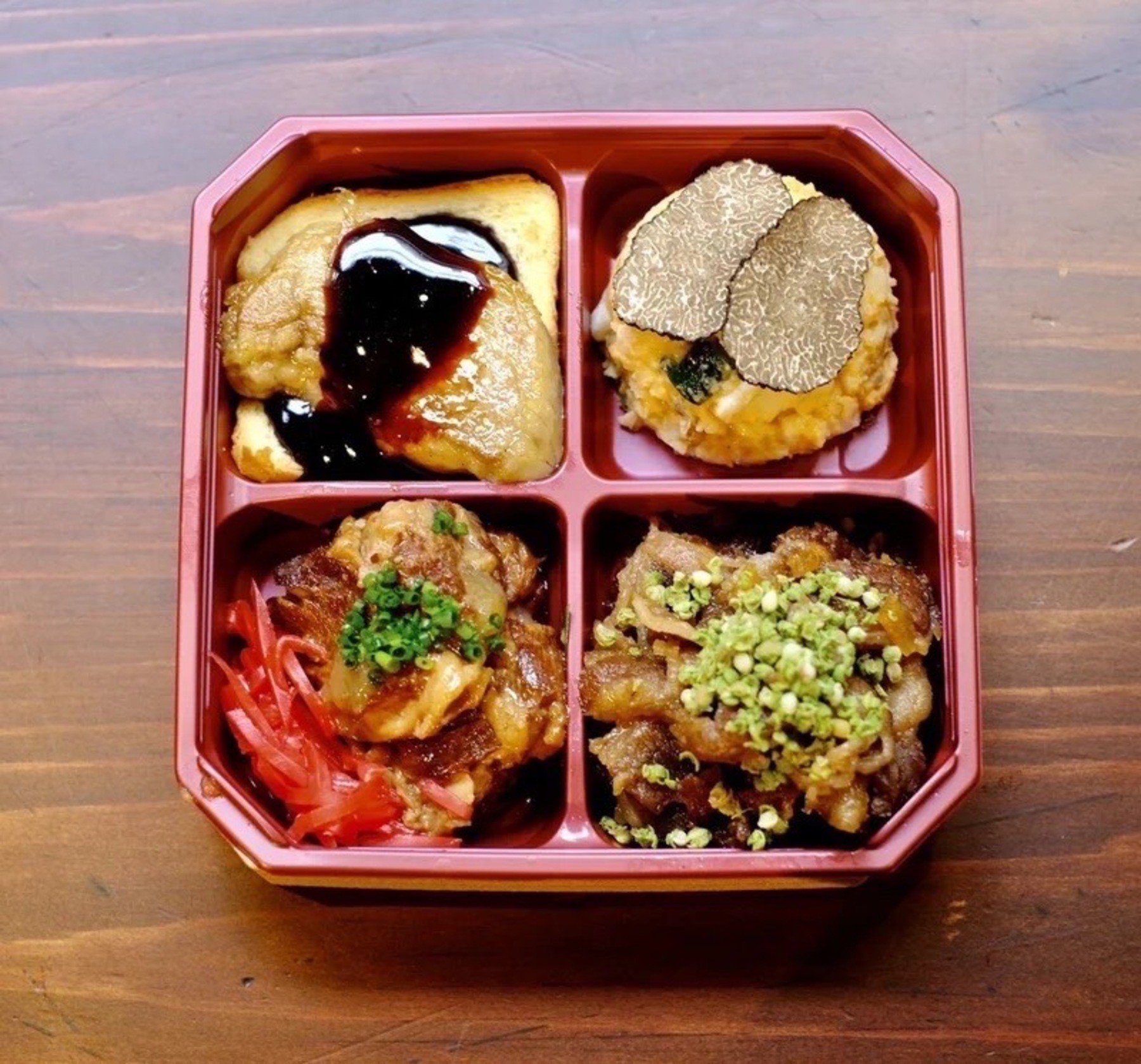 十番右京（麻布）店頭受取の2枚目のカバー画像