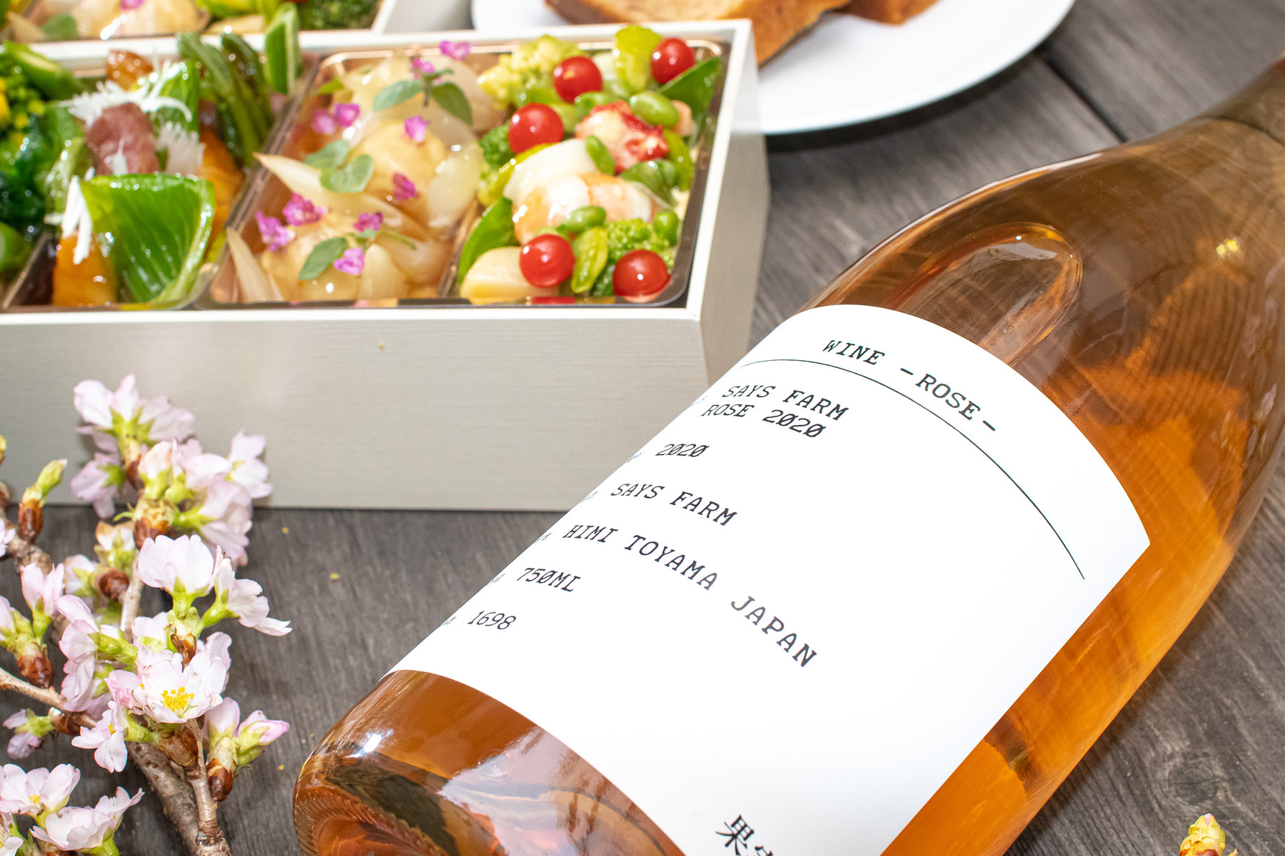 SAYSFARM×NARISAWA ご自宅配送の4枚目のカバー画像