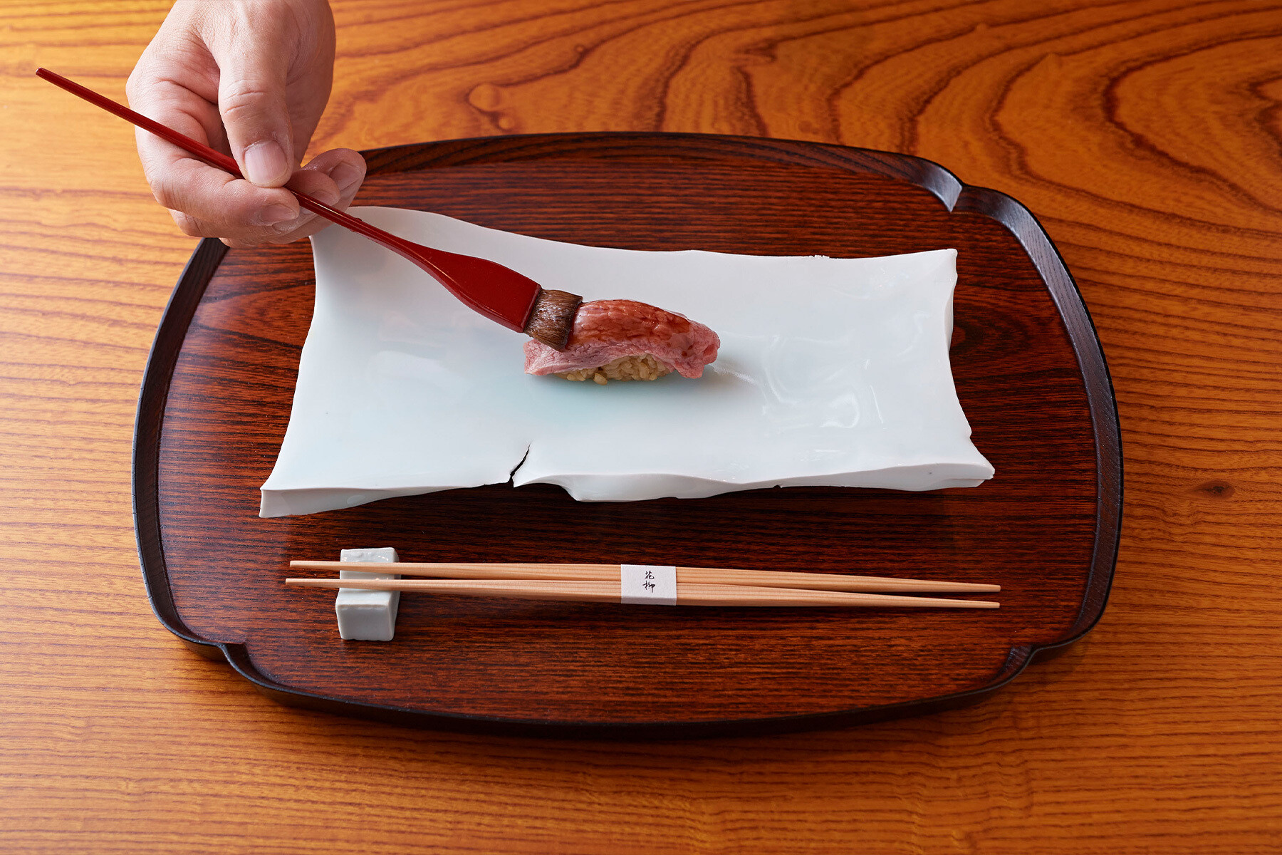 おにく 花柳の4枚目のカバー画像