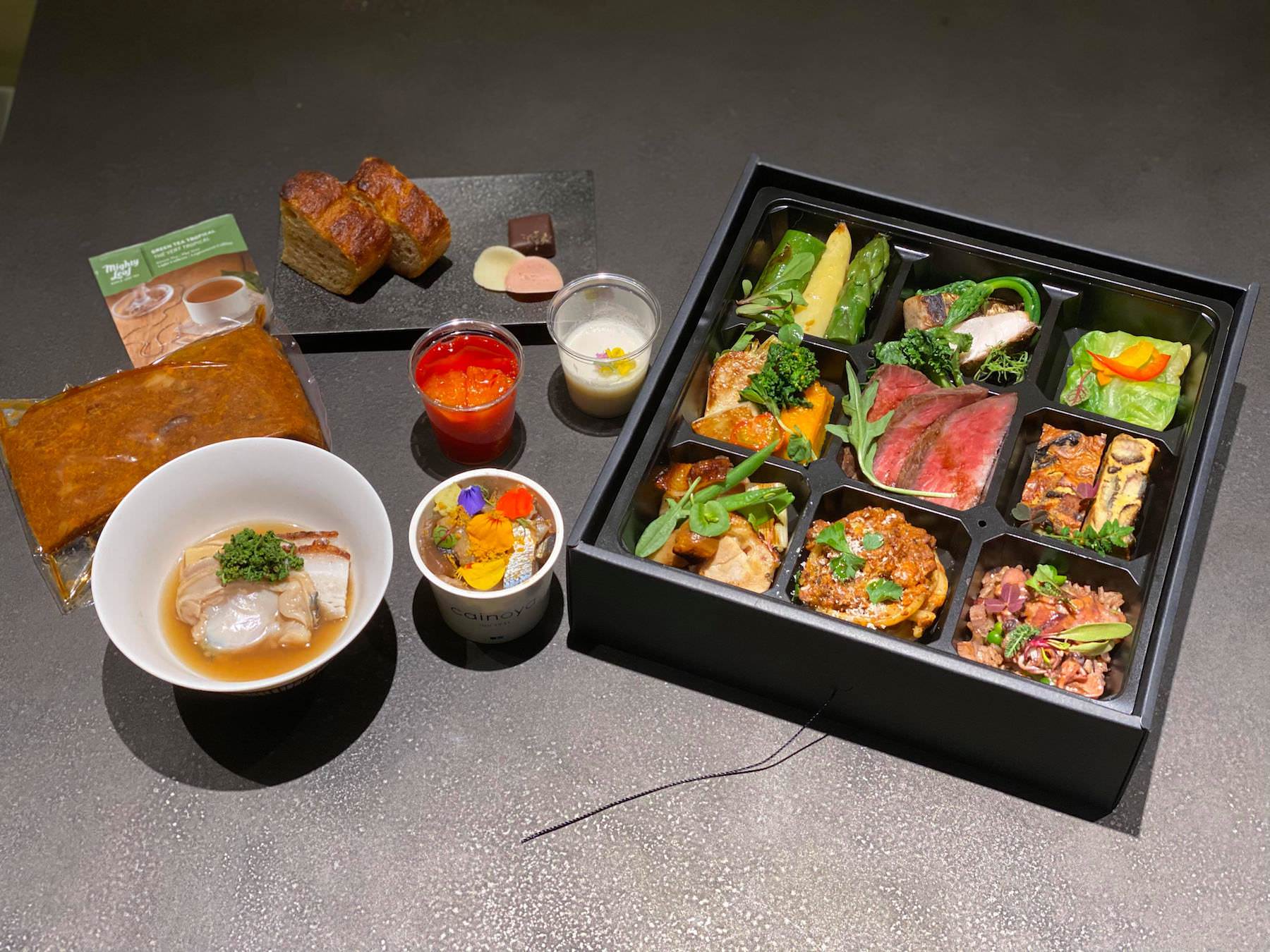 CAINOYA ( Takeaway )'s images1