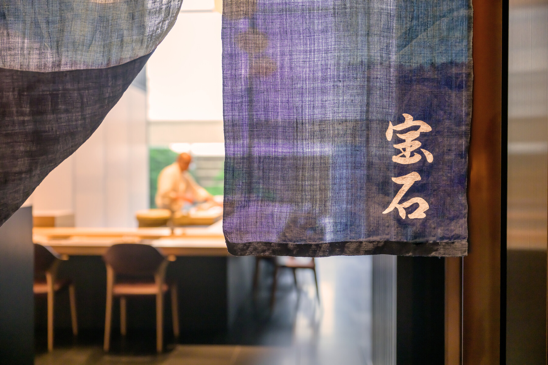 SUSHI HOSEKIのカバー画像