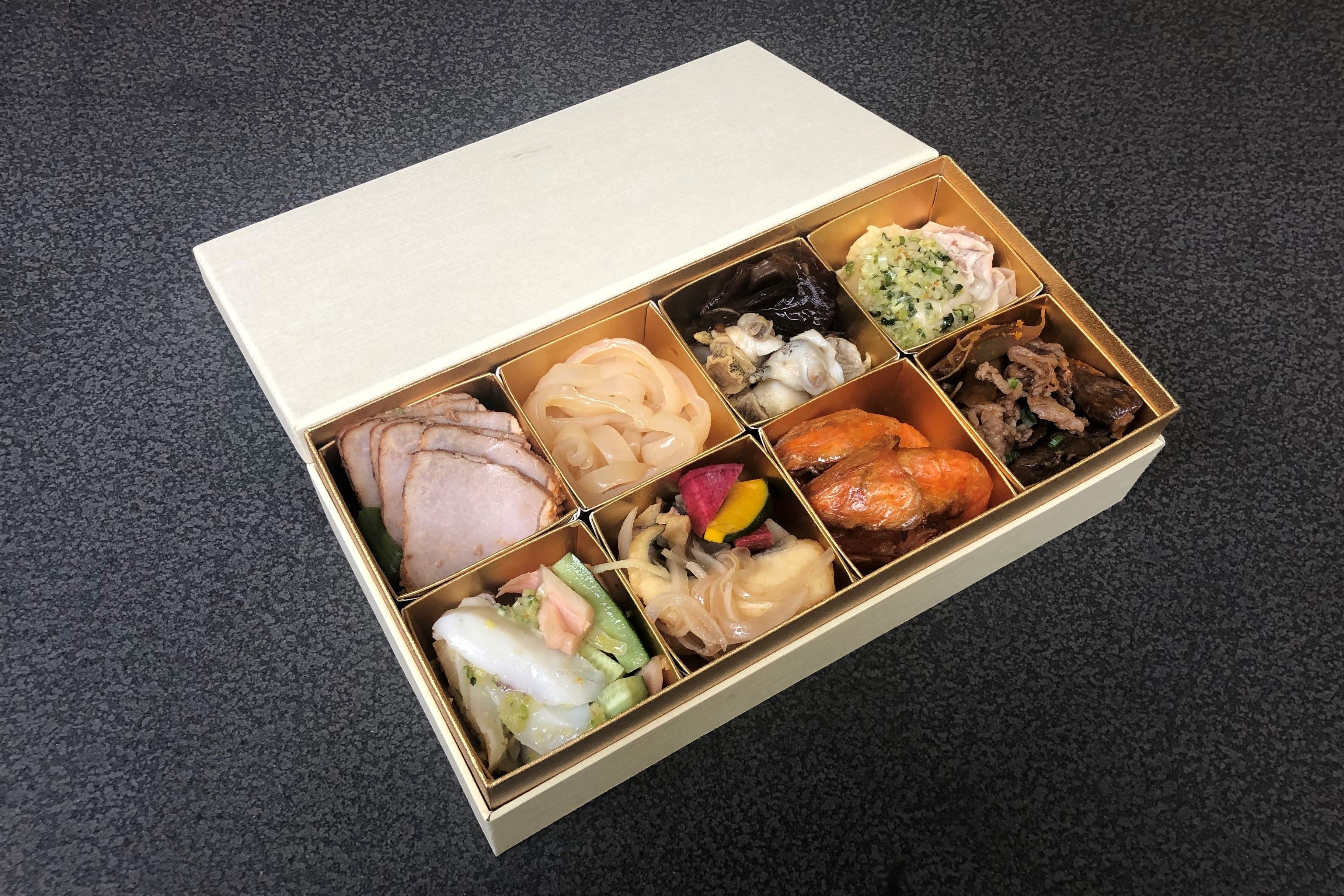 中華たかせ 店頭受取のカバー画像