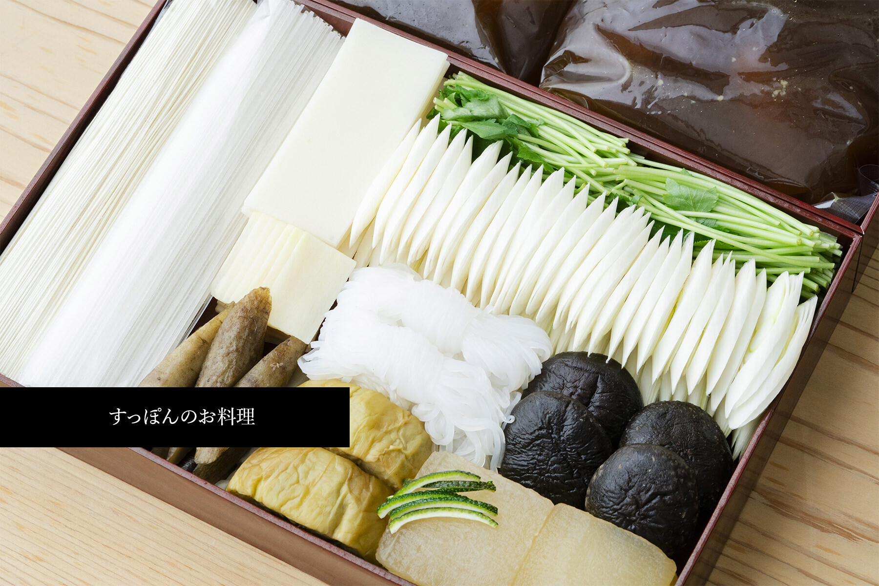石かわ×虎白 店頭受取（季節のおいしいもの）の2枚目のカバー画像