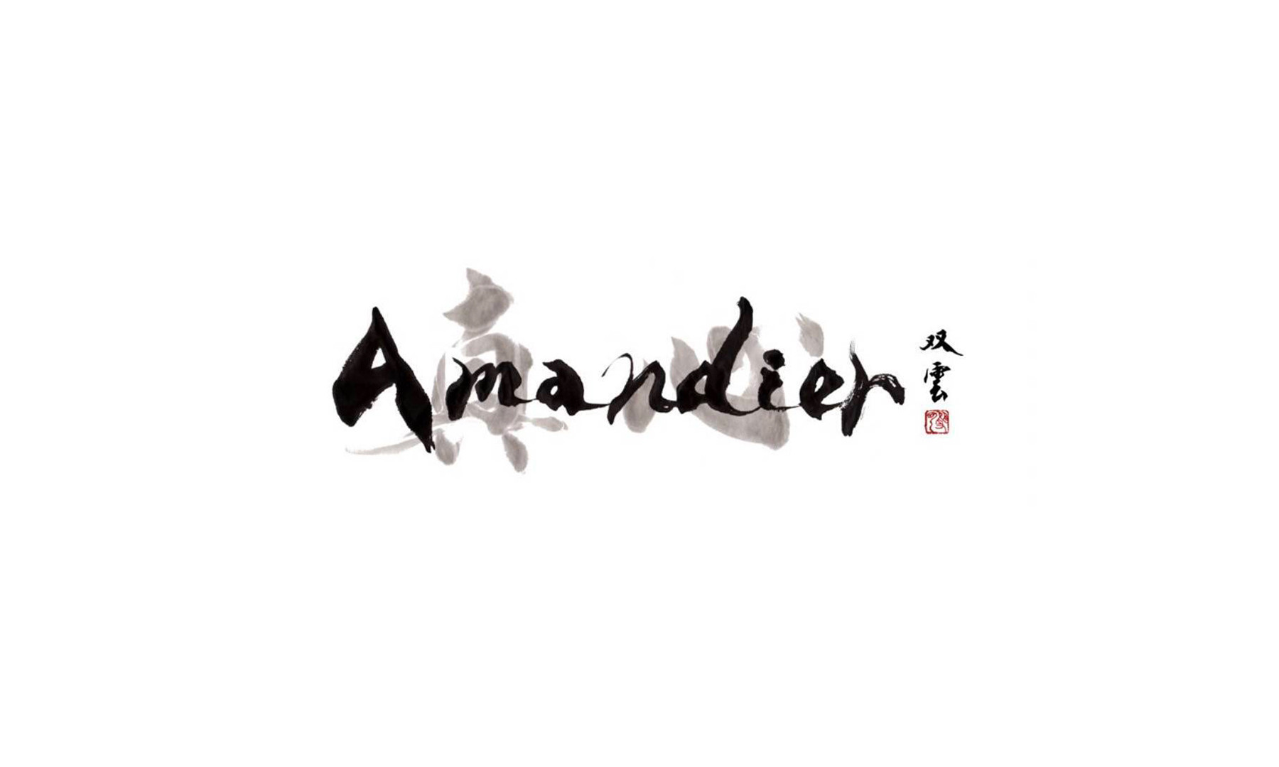 Amandier's images1