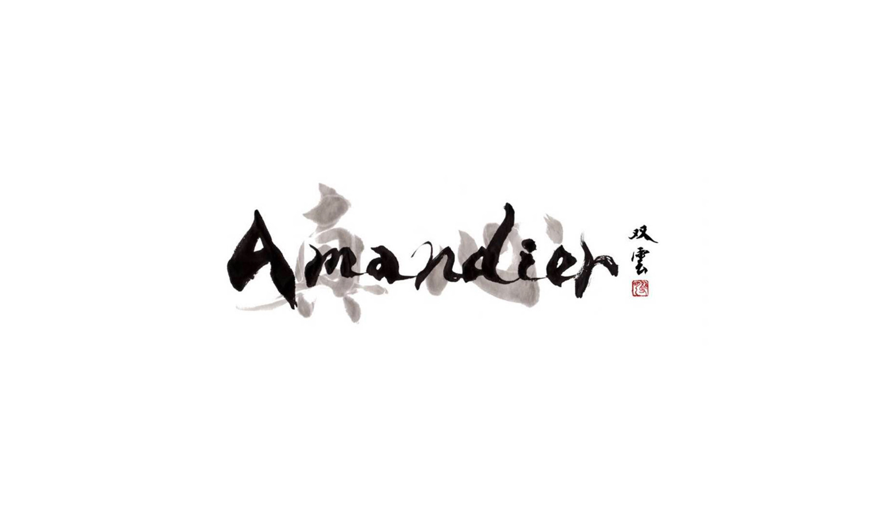 Amandier（アマンディエ）の1枚目のカバー画像