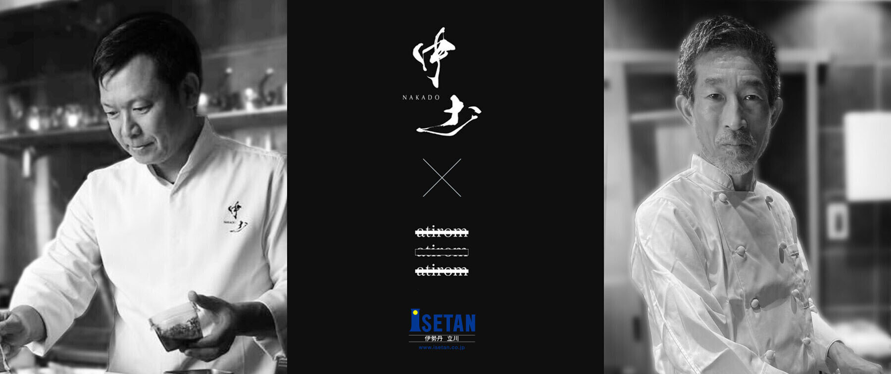 [開催終了][2024 3/19,20開催] 伊勢丹立川店 サプライズプロジェクト by atirom Tokyoのカバー画像