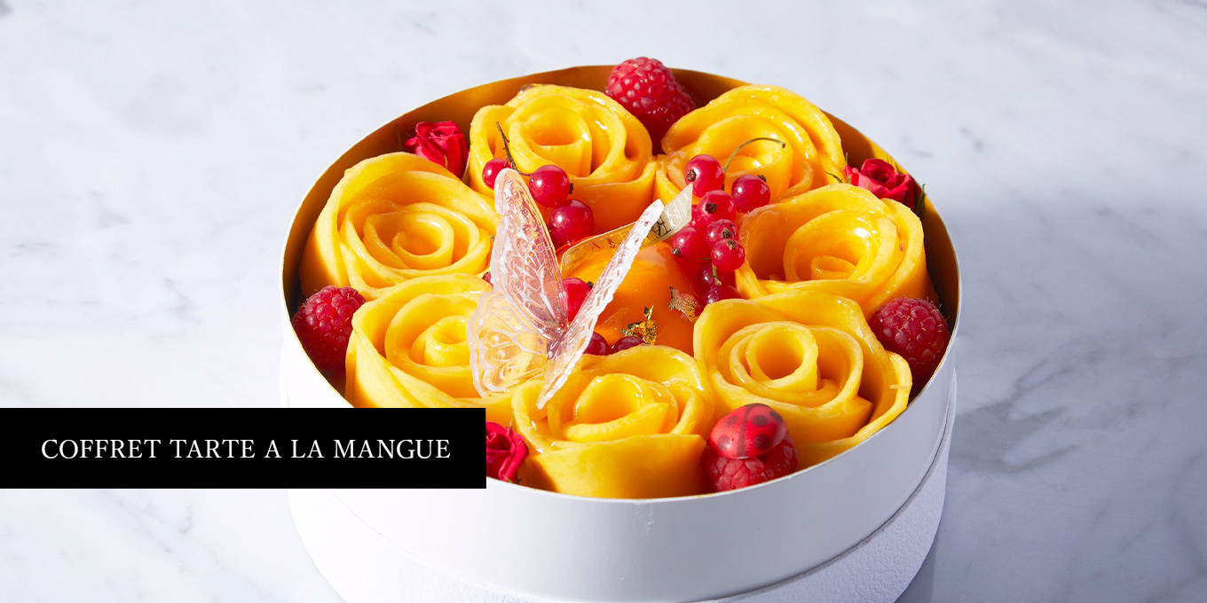 LOUANGE TOKYO (Takeaway)'s images3