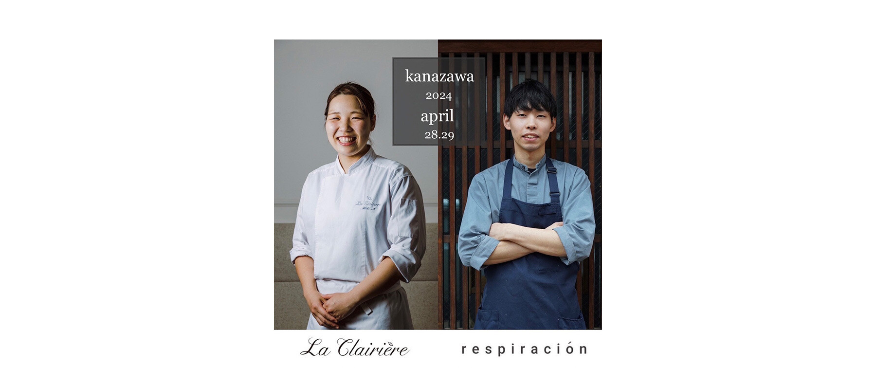 [Held on 28 and 29 April].【respiracion  × La Clairière】Charity Collaboration Event's image
