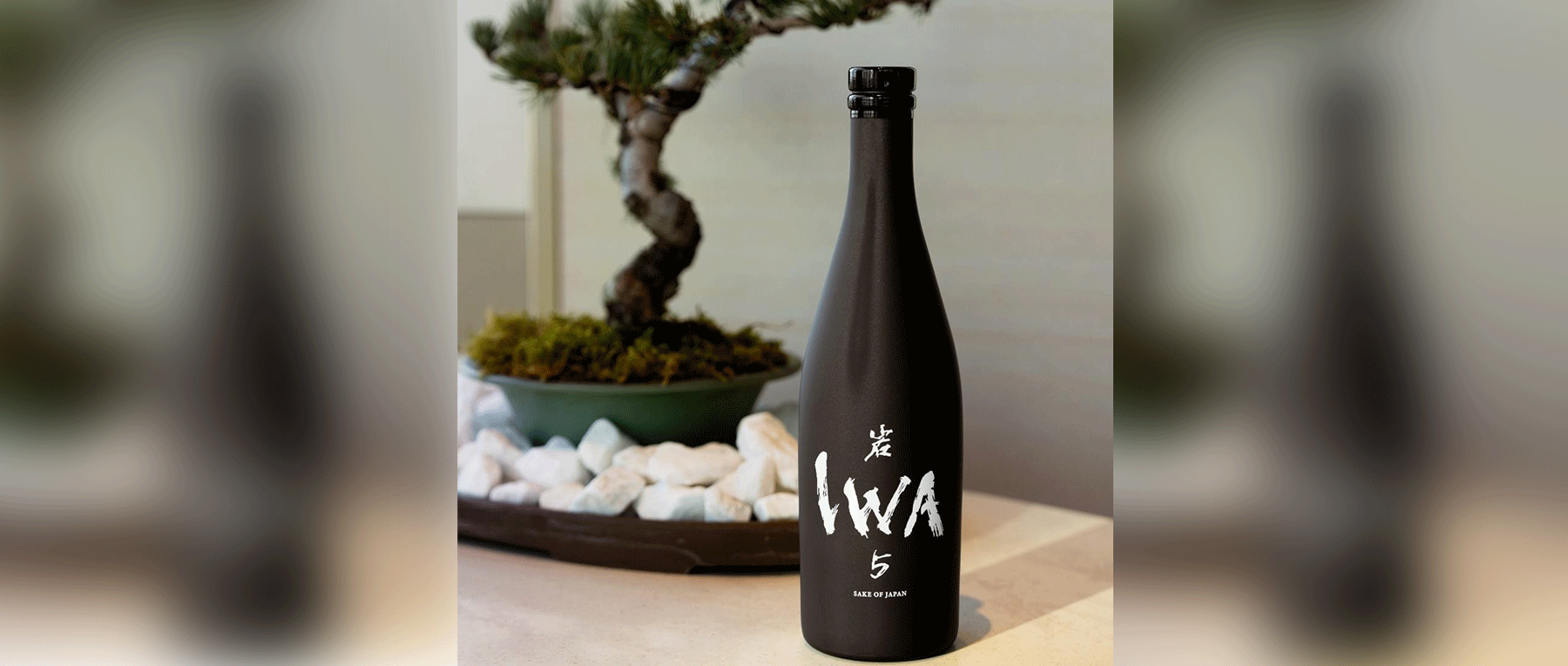 [10/12限定]【est】シャンパーニュの巨匠が手がける日本酒ブランド「IWA」一夜限りのコラボレーションディナー のカバー画像