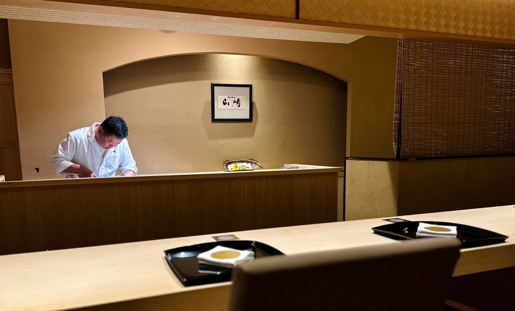 日本料理 山崎(京橋)の2枚目のカバー画像